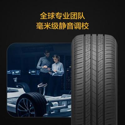 品质与黑科技，共同解锁新鲜新锐新潮的雷神星驰