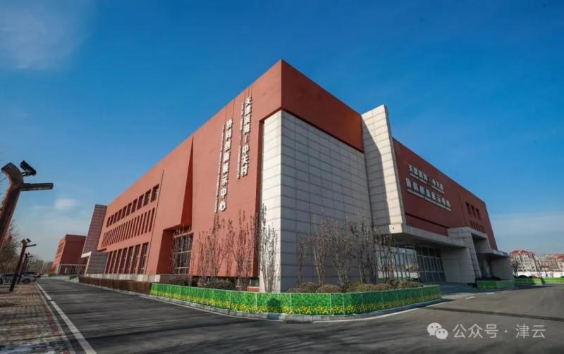 滨海宝坻中关村新势力携手 星驰科技共探新质生产力发展路径