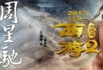 惠州魔术变牌手法教程探寻指南